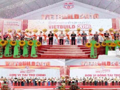 越南胡志明市國際建材展覽會